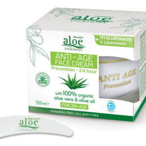 Aloe Treasures Anti-age pleťový krém s aloe vera a olivovým olejem (50 ml)