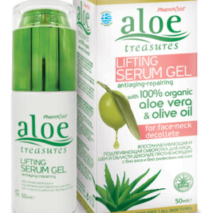 Aloe Treasures Liftingové pleťové sérum s aloe vera a olivovým olejem (50 ml)