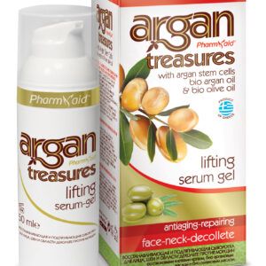 Argan Treasures Liftingové pleťové sérum s arganovým a olivovým olejem (50 ml)