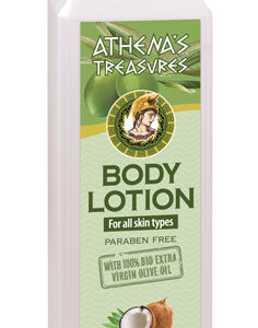 Athena's Treasures Výživující tělové mléko s olivovým a kokosovým olejem (250 ml)