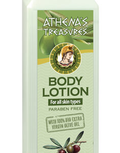 Athena's Treasures Výživující tělové mléko s olivovým olejem Natural (250 ml)