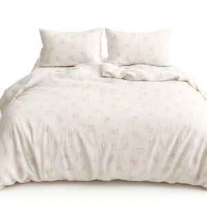 Matex Mušelínové povlečení 140x200 + 70x90 cm - Harmony