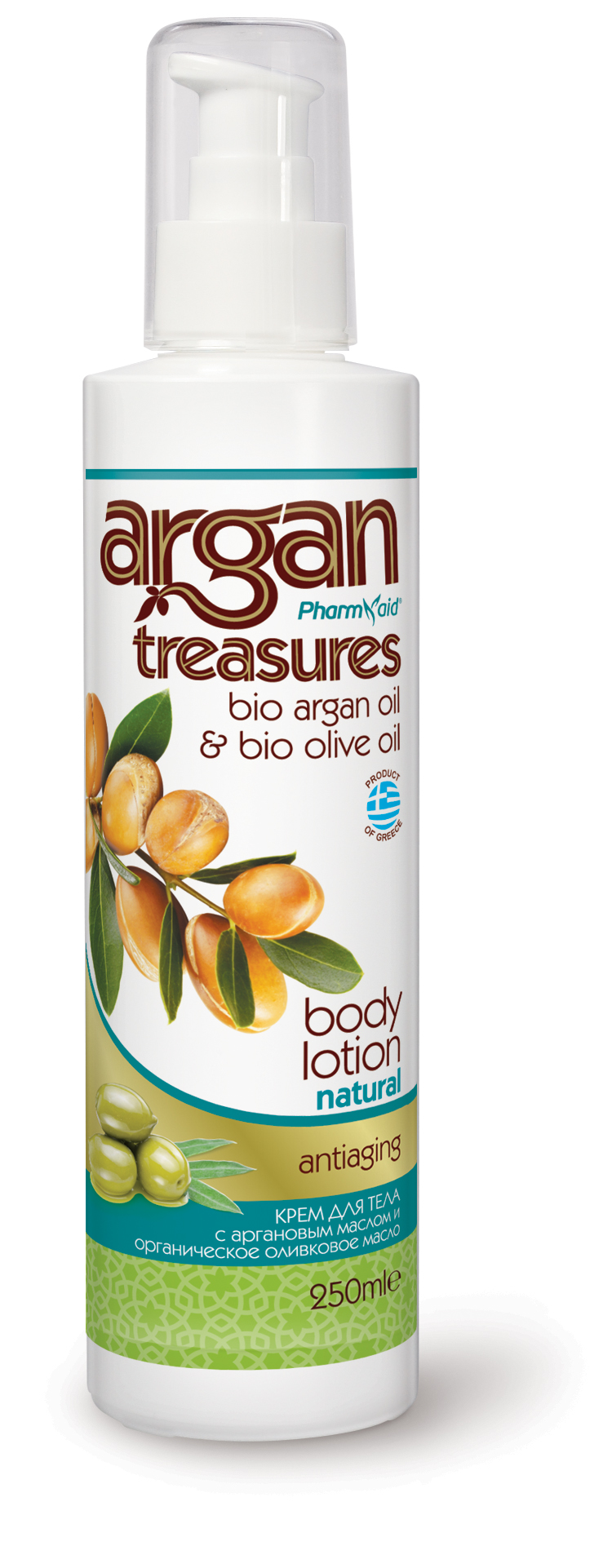 Argan Treasures Anti-age tělové mléko s arganovým olejem